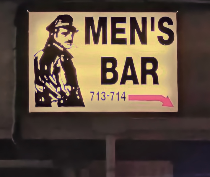 Men's Bar