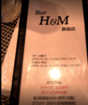 Gay-Bar-H-M-Shinjuku-Google-Search-10-17-2024_05_23_PM.png